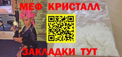 jwh Кумертау
