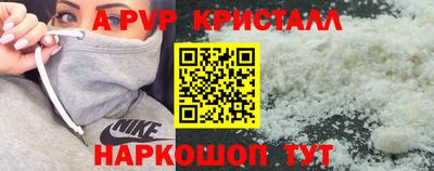 jwh Кумертау