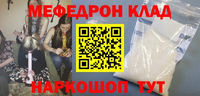 jwh Кумертау