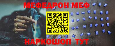 герыч Кунгур