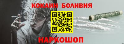jwh Кумертау