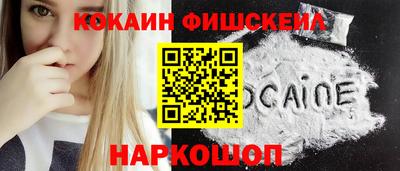 jwh Кумертау