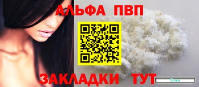 jwh Кумертау
