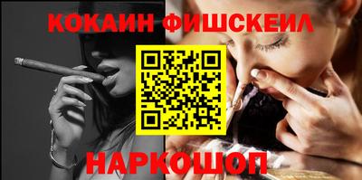 jwh Кумертау