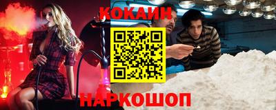 мяу мяу мука Кулебаки