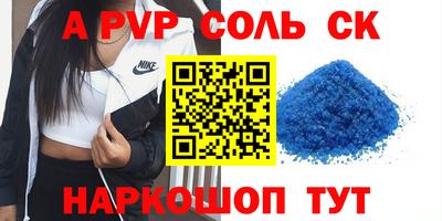мяу мяу мука Кулебаки