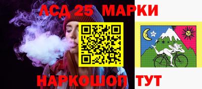 герыч Кунгур