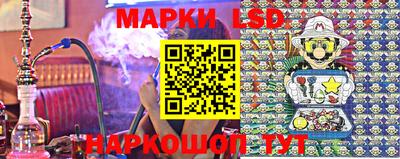 мяу мяу мука Кулебаки