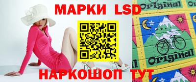 мяу мяу мука Кулебаки