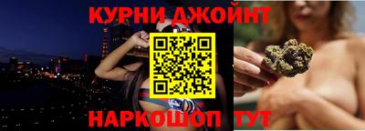 мяу мяу мука Кулебаки