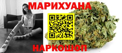 герыч Кунгур