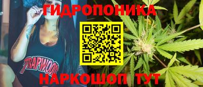 jwh Кумертау