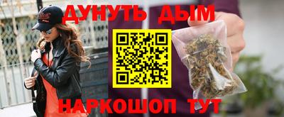 герыч Кунгур