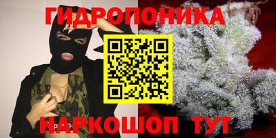 герыч Кунгур