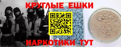 jwh Кумертау