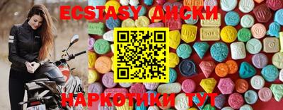 герыч Кунгур