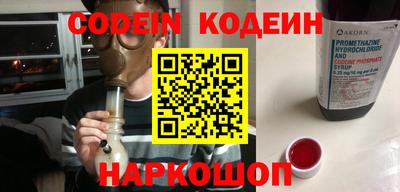 jwh Кумертау