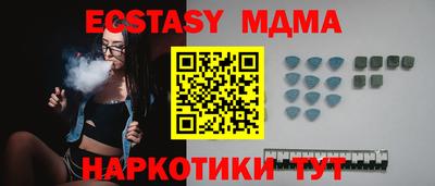 мяу мяу мука Кулебаки