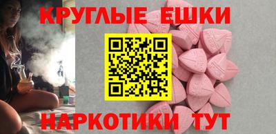мяу мяу мука Кулебаки