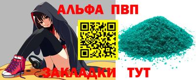 герыч Кунгур