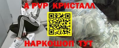 герыч Кунгур
