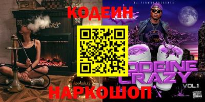 мяу мяу мука Кулебаки