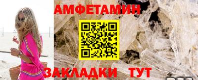 jwh Кумертау