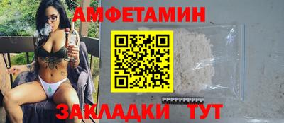 мяу мяу мука Кулебаки