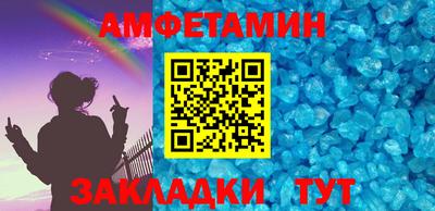 jwh Кумертау