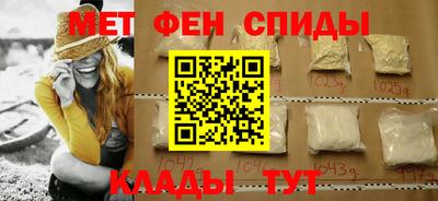 jwh Кумертау