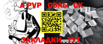 герыч Кунгур