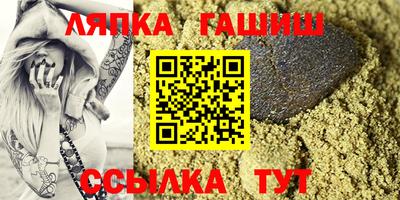 jwh Кумертау