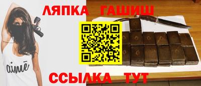 мяу мяу мука Кулебаки