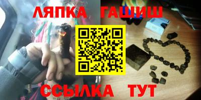мяу мяу мука Кулебаки