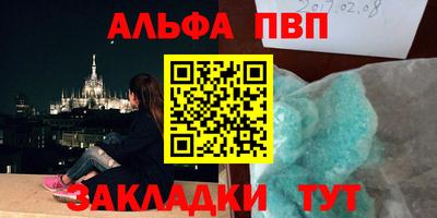 jwh Кумертау