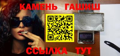 мяу мяу мука Кулебаки