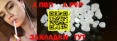 jwh Кумертау