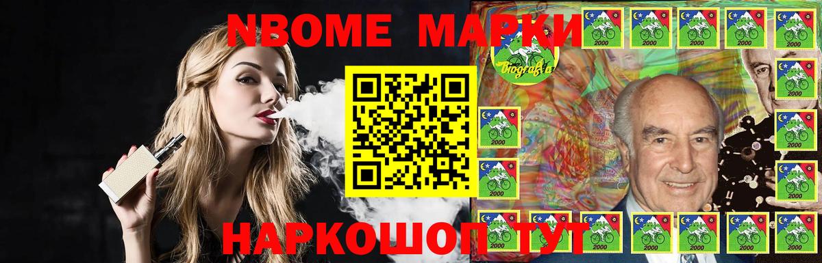 блэк спрут как войти  ЛСД экстази ecstasy  Вход с VPN  Лсд 25 экстази ecstasy  Кировск 